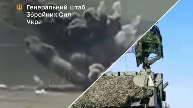 神秘旭日tts：4月9日夜间，乌克兰国防