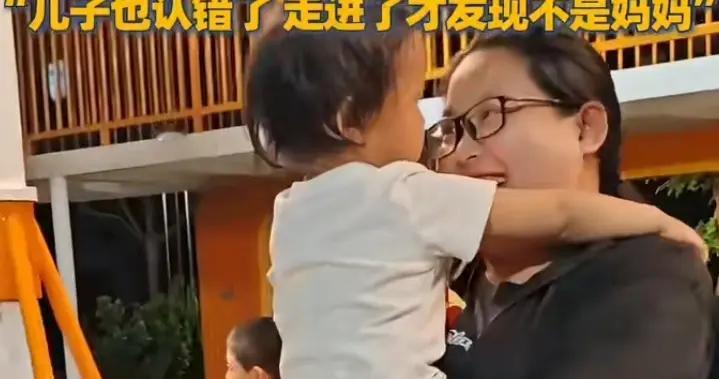 亲闺女抱着别人喊妈妈，真妈到场一看：我俩也太像了吧
