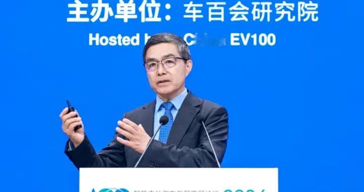 清华教授：增程插混注定被淘汰，未来纯电独占9成份额！