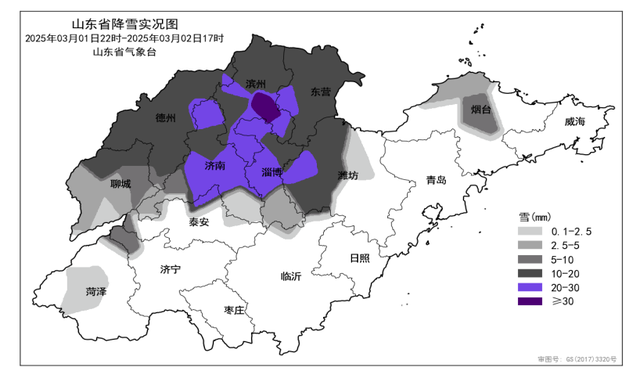 接下来还有雨雪吗？济宁一周天气来啦！