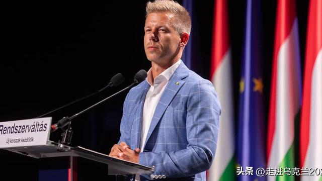 走进乌克兰2022：马扎尔击败欧尔班：马