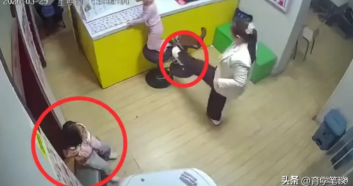 4岁女孩在汉堡店被踢后续：施暴女子反击，疑似是老师，家长回应