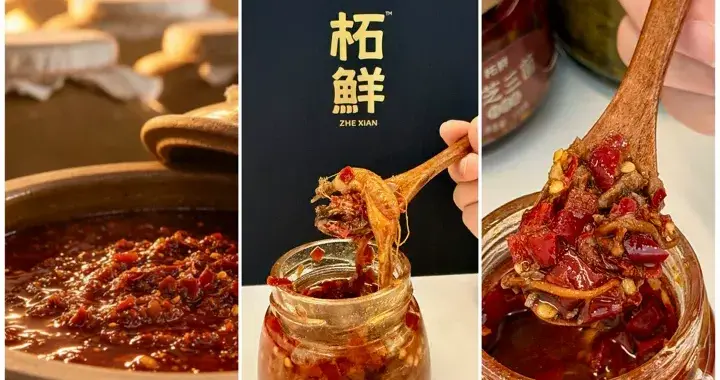 10瓶老干妈只能换一盒！河南辣酱里放人参，网友：有钱人吃辣都补