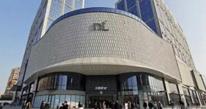 胖东来被罚50万？热搜第三，官方回应来了。