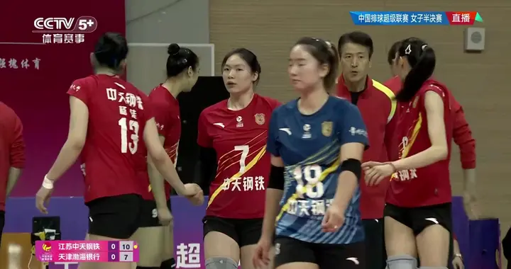 江苏女排打出了自己的节奏， 3:0完胜天津，金局再胜天津晋级决赛