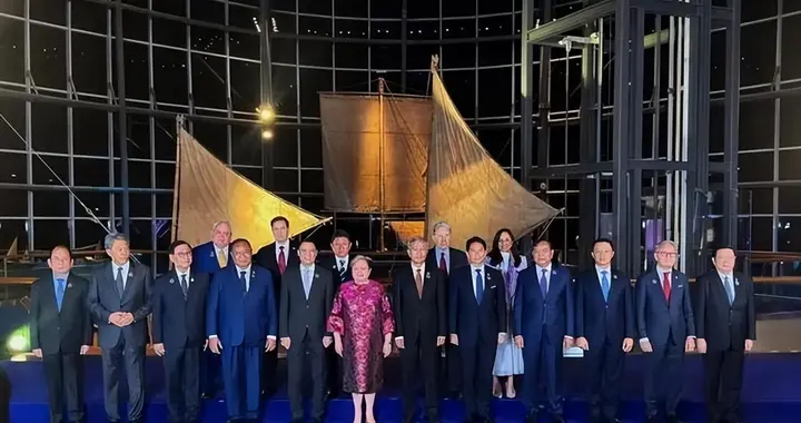 菲律宾晚宴现场，座次引人注目，中国代表缺席，日本外长抢到C位
