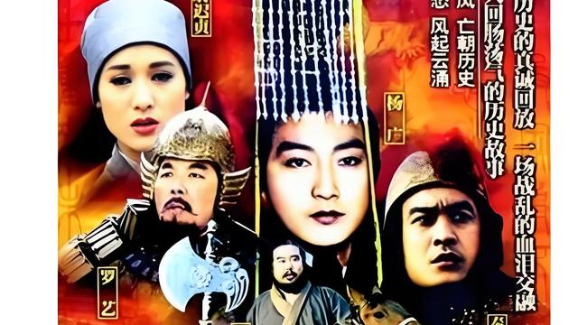 历史有闻：杨广对陈淑兰一见钟情，瞬间就装