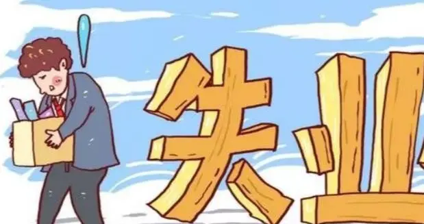 “失业被媳妇当众怒骂”刷上热搜：撕开已婚男人的心酸