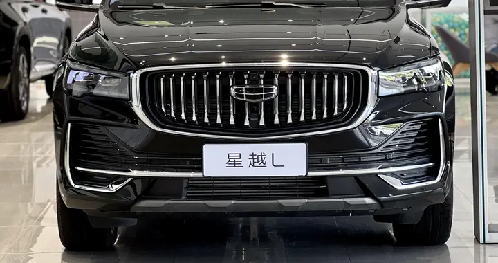 你真的懂SUV吗？吉利星越L长风系列能打破你的认知吗