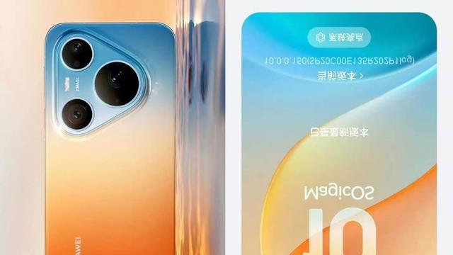 起点聊数码：哈哈哈[笑哭]我说华为Pur