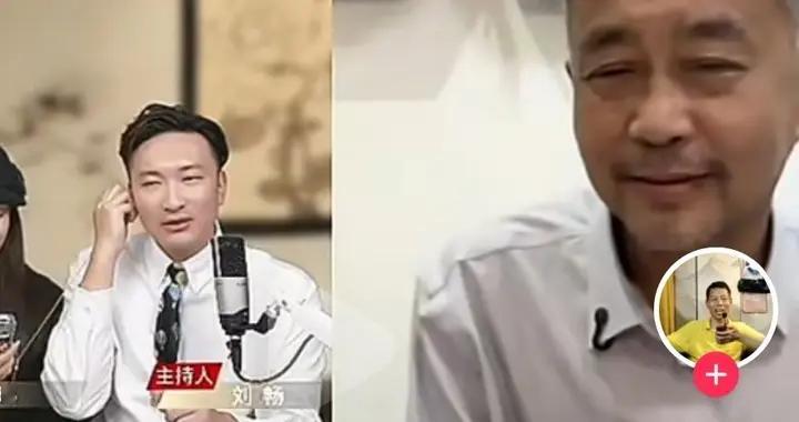 沈巍，小道消息的传播者