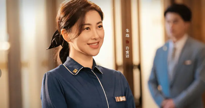 《蜜语纪》鲁贞贞最忌惮的：不是纪封，也不是魏总，而是许蜜语