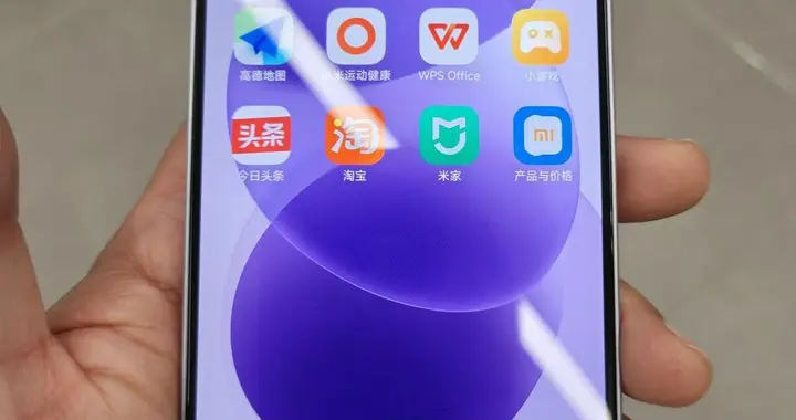 REDMI Note17 Pro 通勤体验，长续航护眼屏，日常使用省心