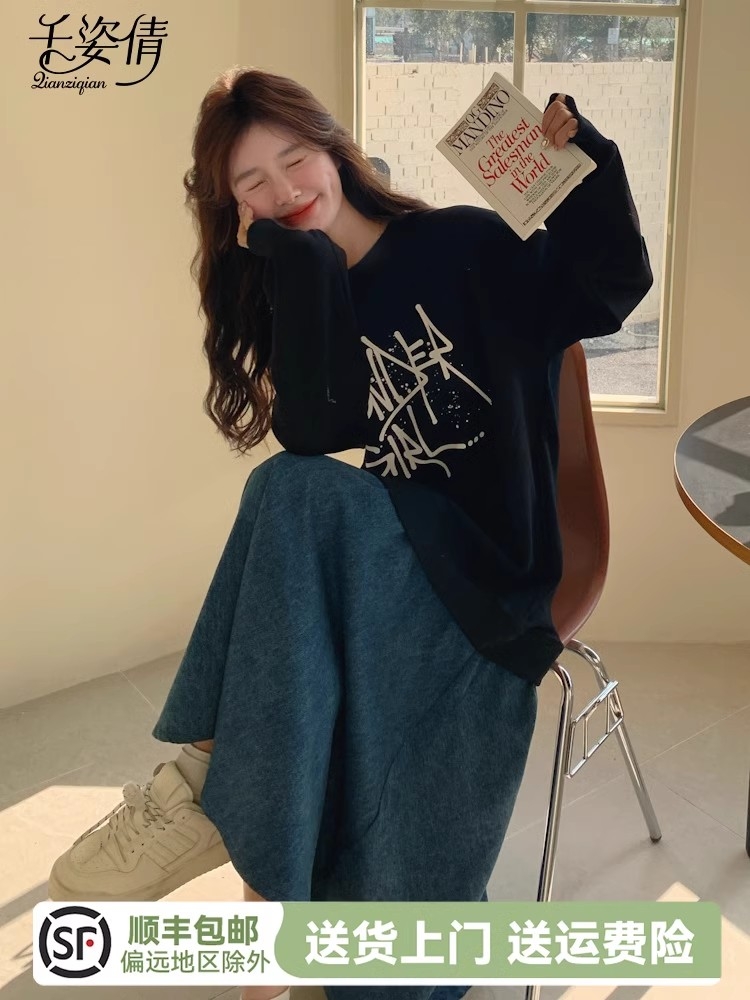 韩版黑色牛仔拼接卫衣裙，超别致！