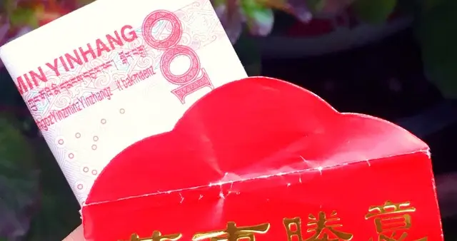 今年过年，我劝你保管好自己的现金流：没钱，别装！