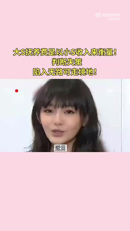 具俊晔穿结婚情侣衫出席艺术展，隔空对大S表白，婚后幸福感爆棚