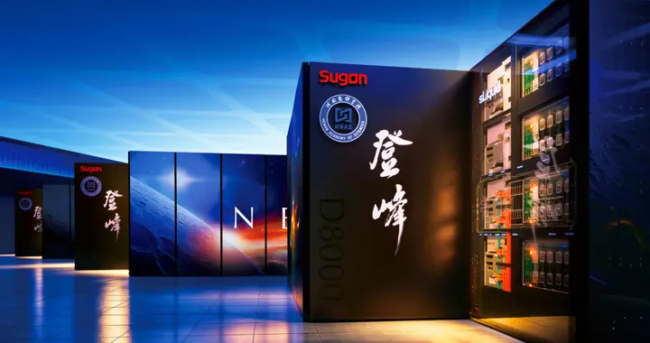中国首个全国产十万卡AI超集群曙光8000正式落成，价值几何？
