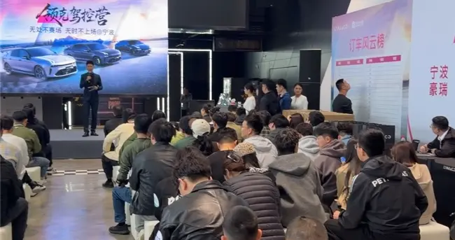 领克03驾控营太会玩！宁波站打卡，全程不无聊