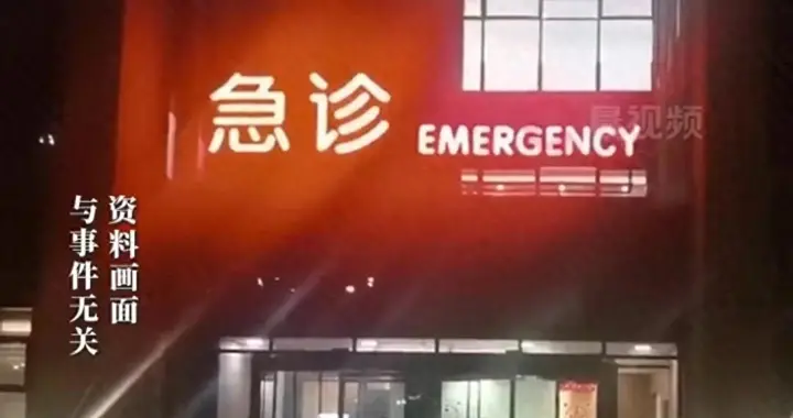 20岁女孩腹痛后惊险剖腹产，竟是腹腔妊娠跑偏了