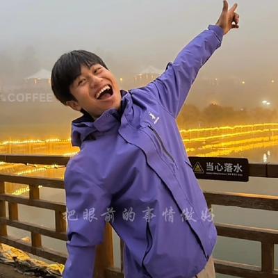 墨琴：张家界七星山荒野求生2026第一季