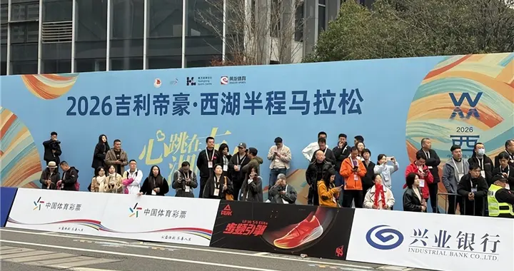 半马选手同款颜值保鲜！帝豪养护技巧，潮到犯规