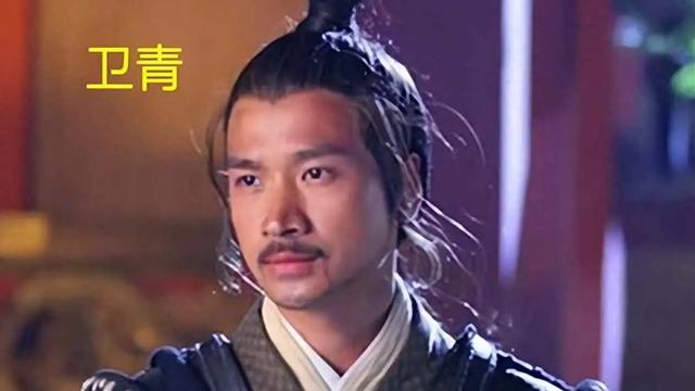 精英人物志：一个私生子，一个放羊娃，一个