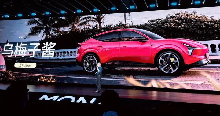 1500TOPS算力来到10万级SUV？