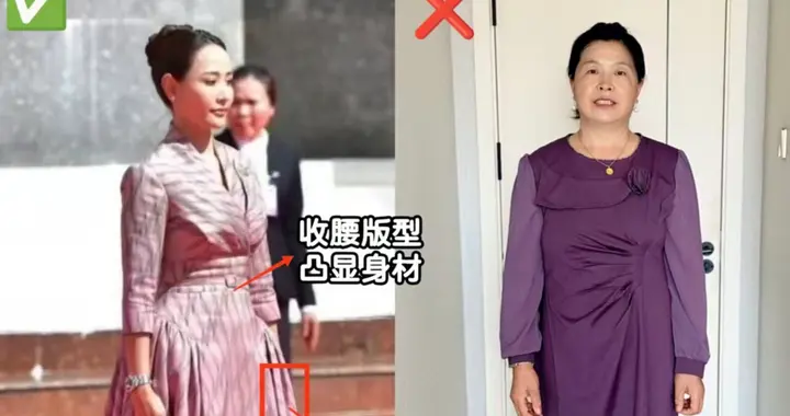 被“泰国总理夫人”惊艳到了！发不披、裙子不上膝盖，更高级得体