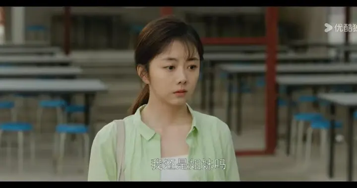 《我的山与海》方婉之至死不知，给杨辉的5000块钱害惨养父孟思远