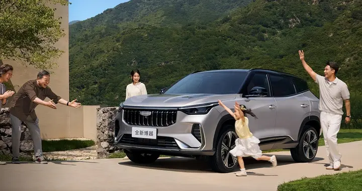 SUV的理想答案！全新博越7.89万起，让每段旅程都有温度