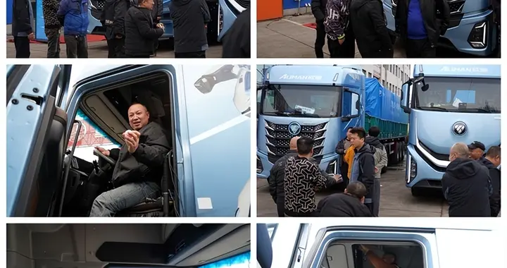 穿行山西 征服太行 欧曼银河全球价值品鉴之旅（纯电篇）尽显锋芒