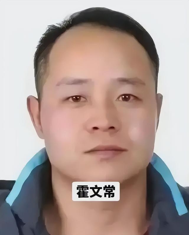 案例：2024年，内蒙古霍文常连杀邻居5口人，为何独放过仇家儿媳