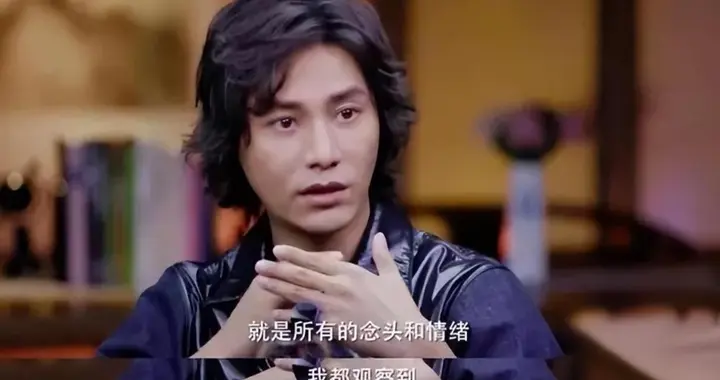 陈坤：我能战胜抑郁症，就2个字！