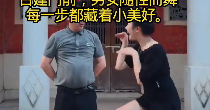 我就想问，这哥们是怎么找到这么漂亮的媳妇？