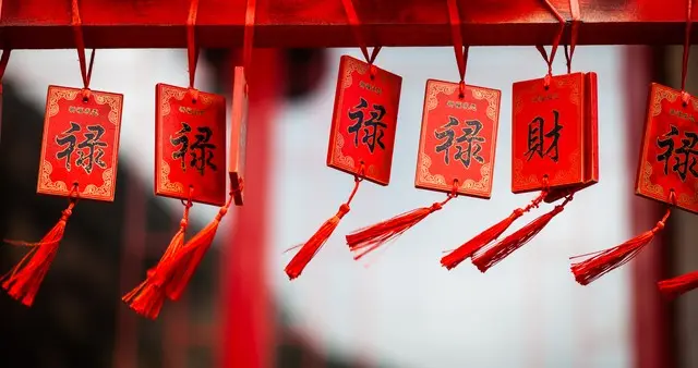 难以置信！这5个农历生日尾数，藏着让福气好运“爆棚”的秘密！