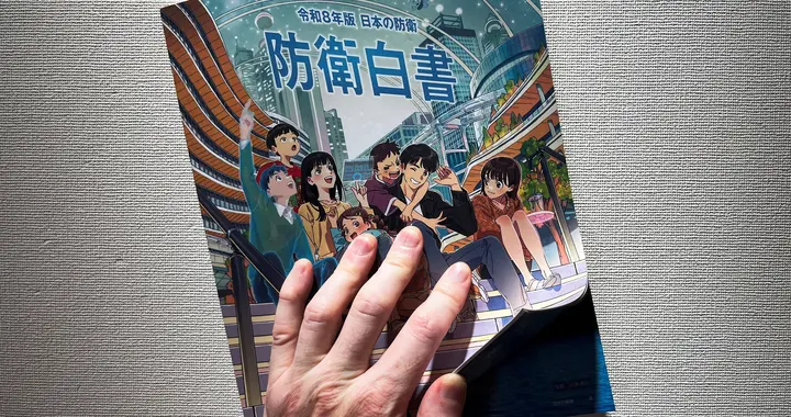 惹祸上身，朝鲜昭告全世界：绝不放任日本撒野！高市还能硬撑多久