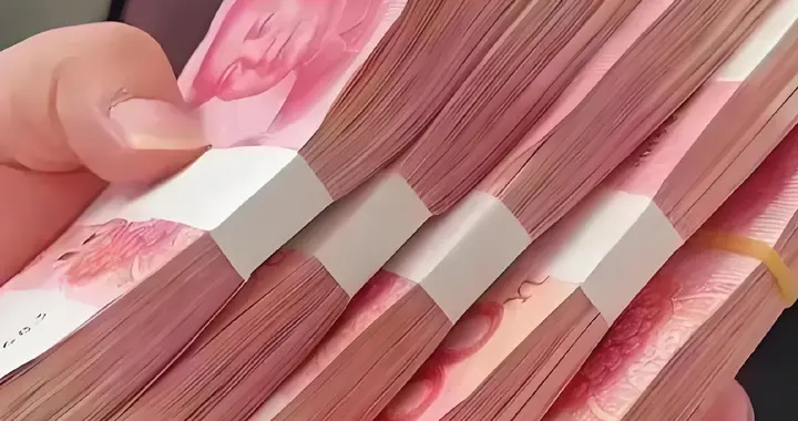 你真的懂人民币的用处吗？看完瞬间清醒