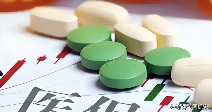 大病不再等！国家托底13亿人，跨省直接刷码，人均寿命世界前列