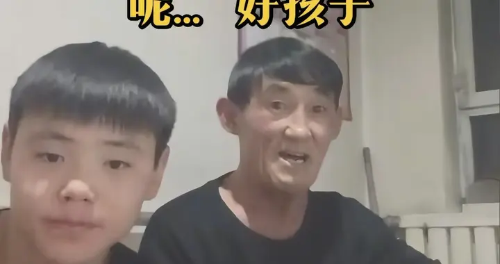 新疆单亲网红爸爸突然离世，粉丝泪崩！组织捐款帮忙扶养初中儿子
