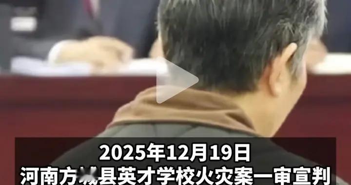 贾霞被判6年，为何网友们为她“喊冤”