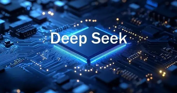 DeepSeek融资510亿，梁文锋自掏200亿，钱从哪里来的？