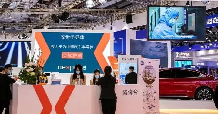 闻泰科技，一场资本阳谋还是外资围剿，荷兰人为何要卡中国芯