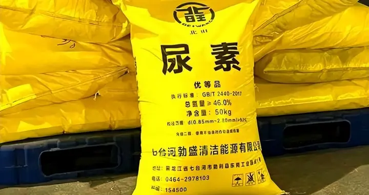 印度请求中国提供尿素援助，如果中国说“不”，印度会怎样？