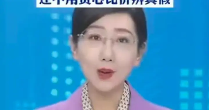 中产涌入超市抢300元羽绒服，胖东来回应价格争议，网友炸锅