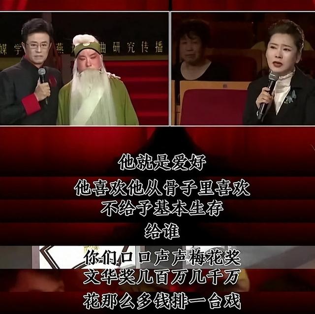 何赛飞身材五五分，却有完美翘臀，书法和绘画作品堪称一绝