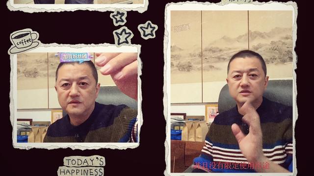 簸箕娱乐：给了4天时间，李亚鹏太懂陈光标