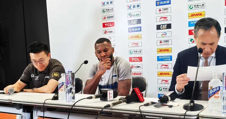 一夜爆2大冷门！昔日总冠军狂输33分，2主帅被喊下课，积分榜出炉