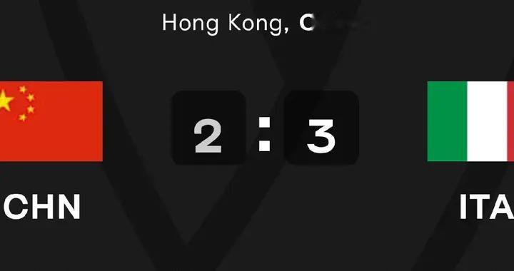 中国女排2-3惜败意大利！年轻队员表现亮眼！
