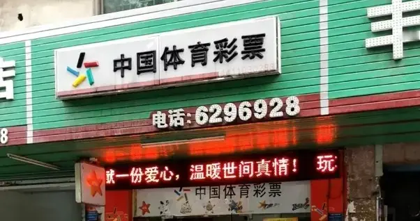 大乐透041期，13、22出来要趁早