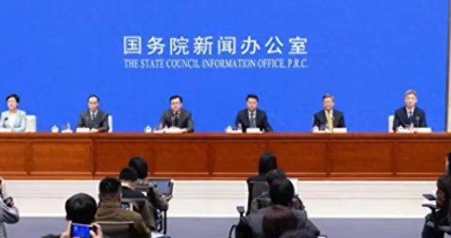 中央明确：2026年养老金调整向低待遇群体倾斜，你的钱袋子要变了